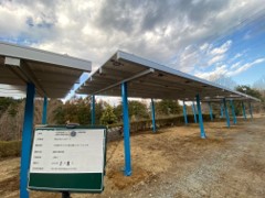 余った電気は売電することが可能